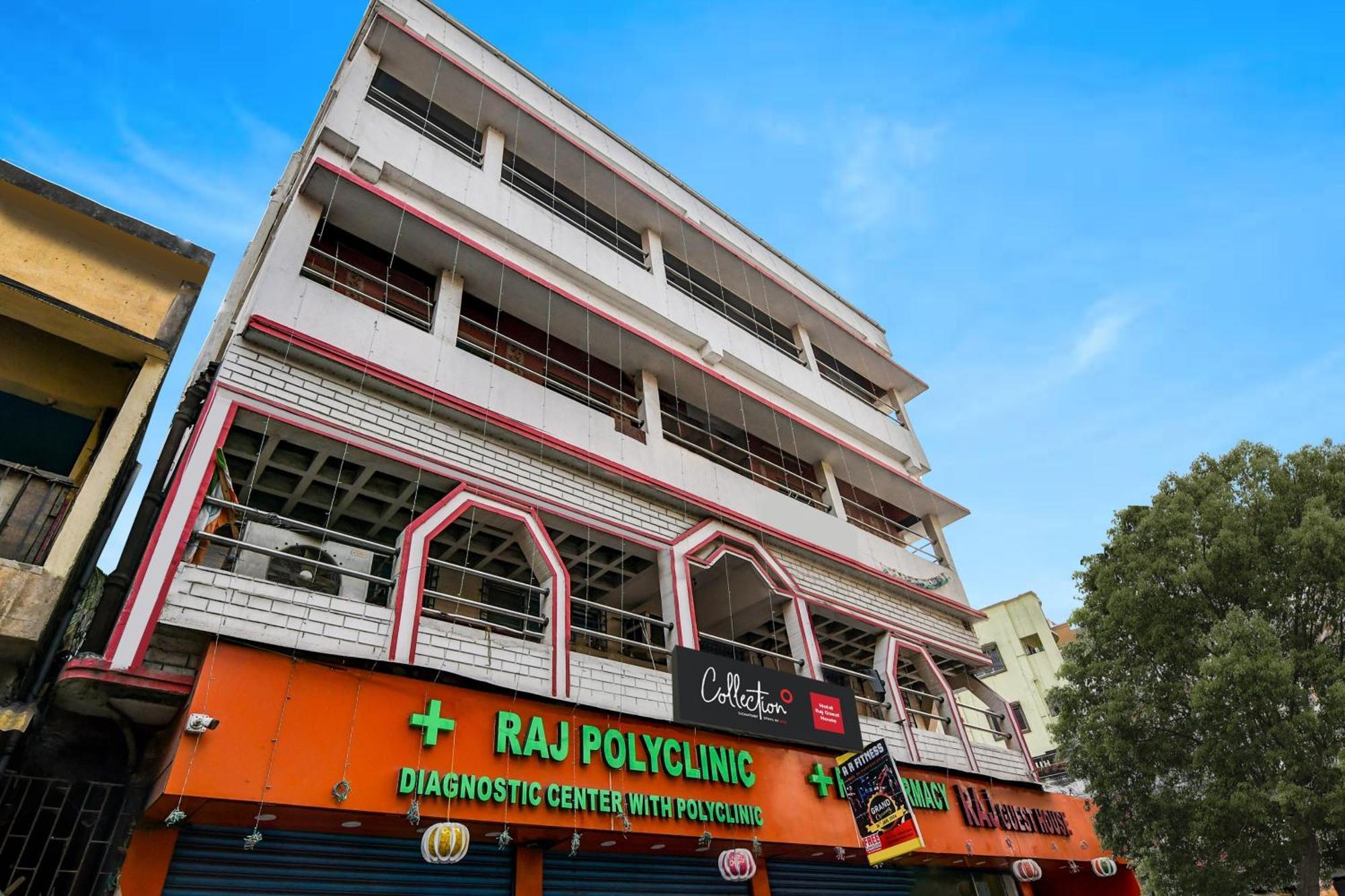 Super Collection O Raj Guest House Near Kolkata Airport Gauripur  エクステリア 写真